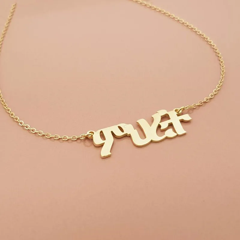 Personalized Custom Tigrigna/Amharic Name Necklaces For Women Personalized Custom Tigrigna/Amharic Name Necklaces For Women