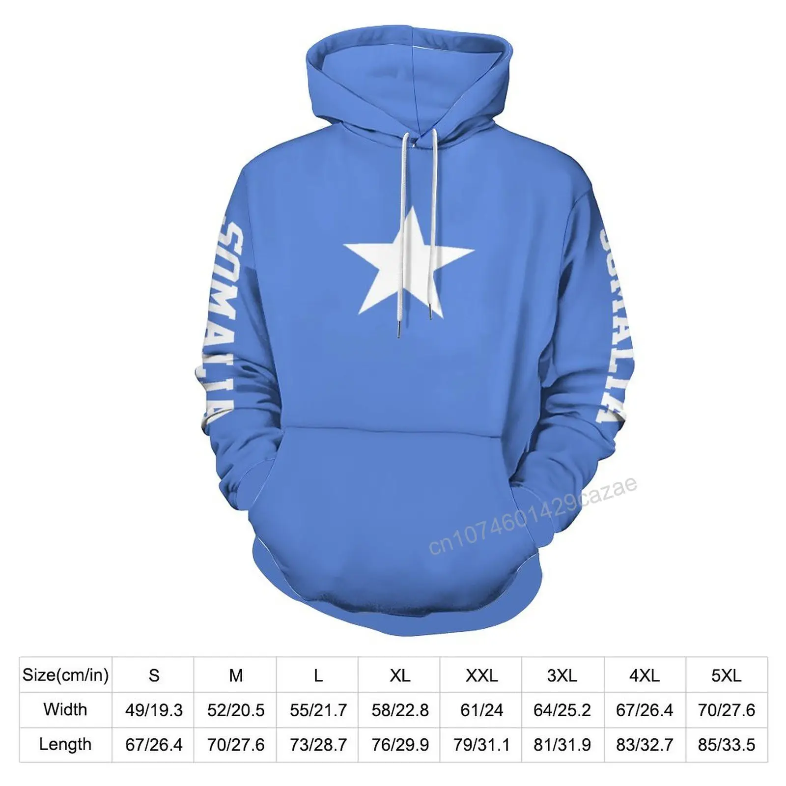 Somalia Casual Pullover Hoodie Unisex Somalia Casual Pullover Hoodie Unisex