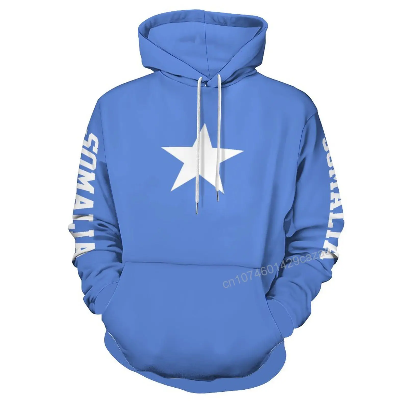 Somalia Casual Pullover Hoodie Unisex Somalia Casual Pullover Hoodie Unisex
