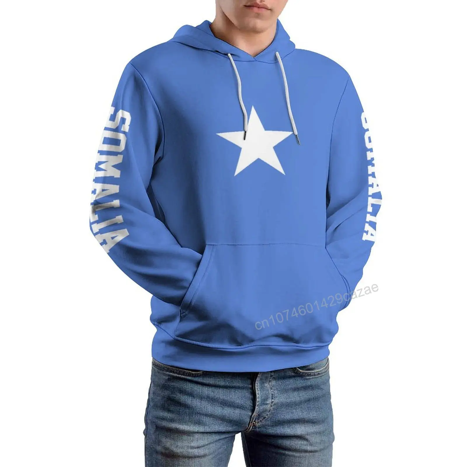 Somalia Casual Pullover Hoodie Unisex Somalia Casual Pullover Hoodie Unisex