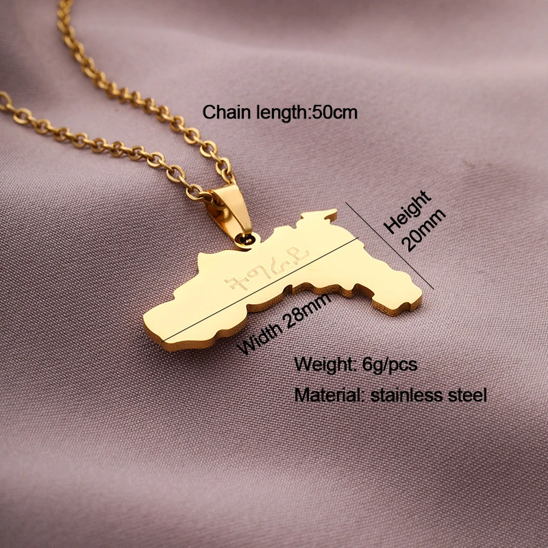 Tigray Necklace in Gold/Silver Color