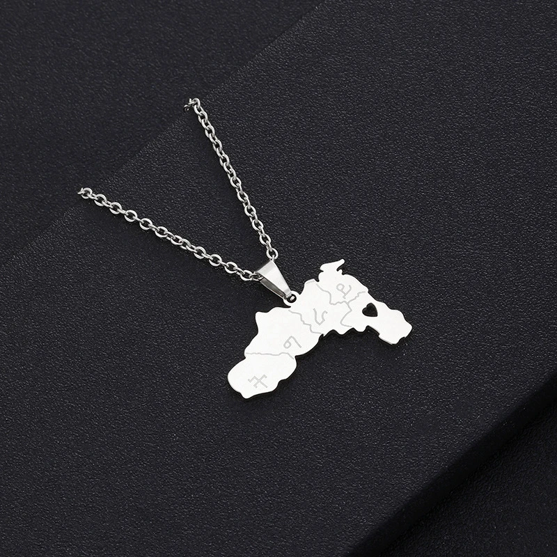 Tigray Necklace in Gold/Silver Color